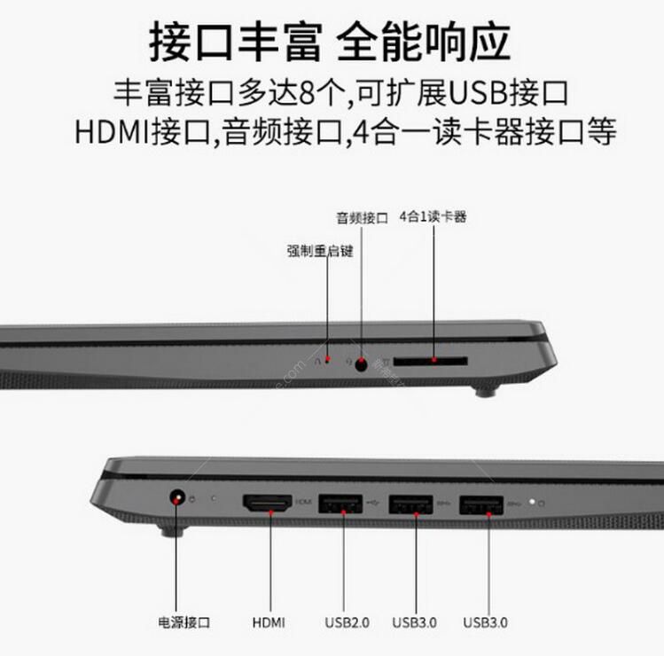 V14-黑灰-13.jpg