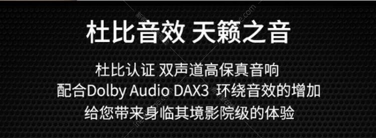 V14-黑灰-11.jpg