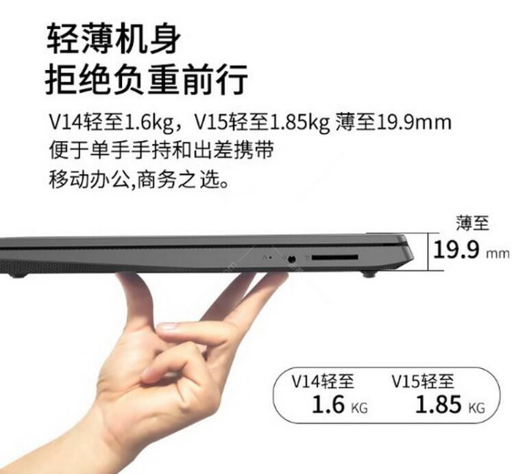 V14-黑灰-10.jpg